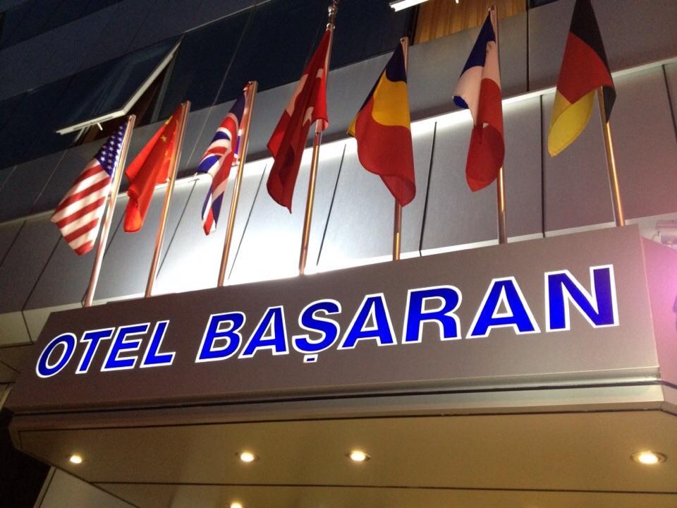 Grand Hotel Basaran Bilecik المظهر الخارجي الصورة